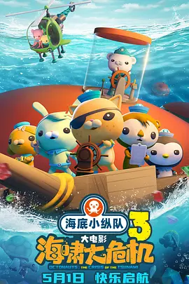 久草视频中文在线